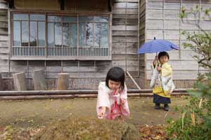 東金市　八鶴亭の銀杏館